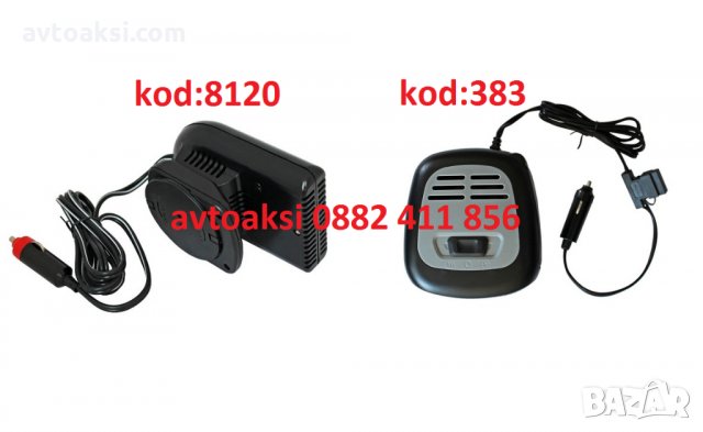 Електрическа Печка/Духалка 12V два модела, снимка 2 - Аксесоари и консумативи - 23682590