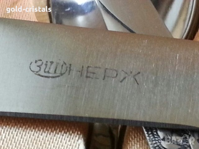 Руски прибори за хранене в кутия, снимка 9 - Антикварни и старинни предмети - 24738425