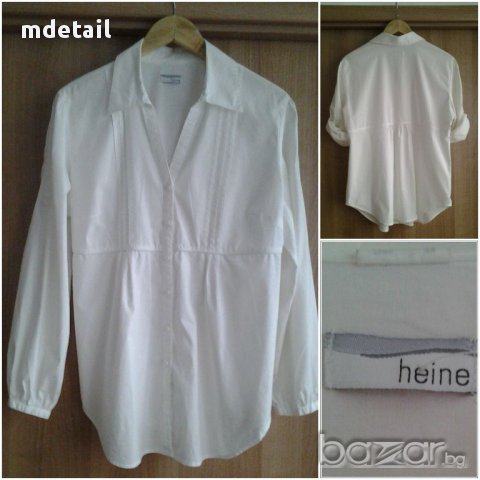 HEINE - бяла риза