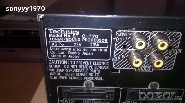 technics amplifier+tuner/processor-внос швеицария, снимка 5 - Ресийвъри, усилватели, смесителни пултове - 18423516