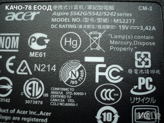 Лаптоп Acer Aspire – 5542G/5542/5242, снимка 4 - Лаптопи за дома - 24862782