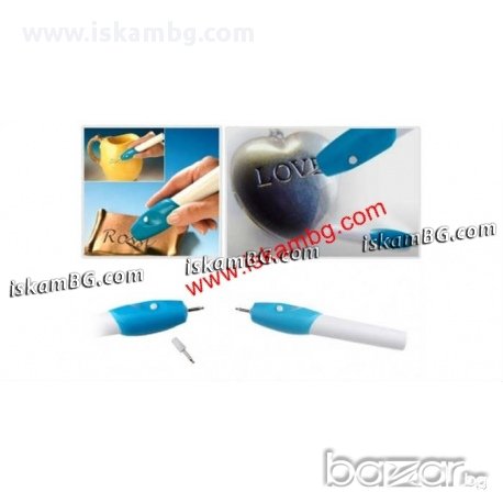 Писалка за гравиране - код 0767, снимка 2 - Друга електроника - 13407350