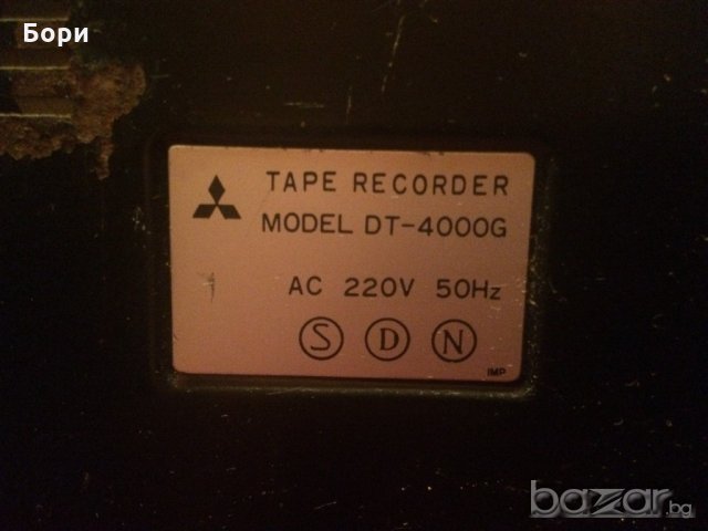 SKANTIC DT-4000G Luxor-Mitsubishi, снимка 8 - Декове - 20036238