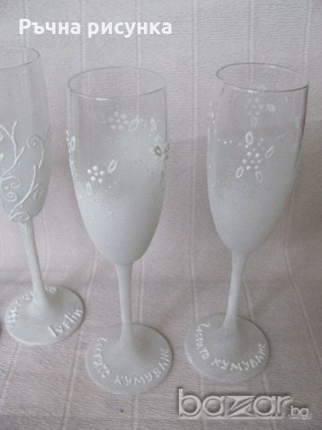 Ръчно рисувани чаши за младожeнци и кумовe, снимка 5 - Декорация за дома - 19776667