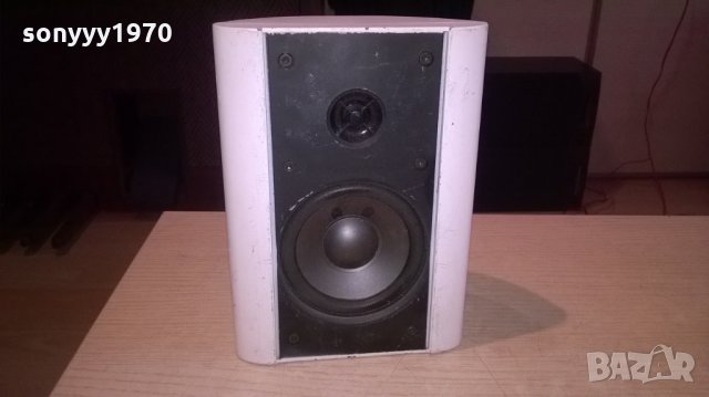 Jamo hotsell surround 160