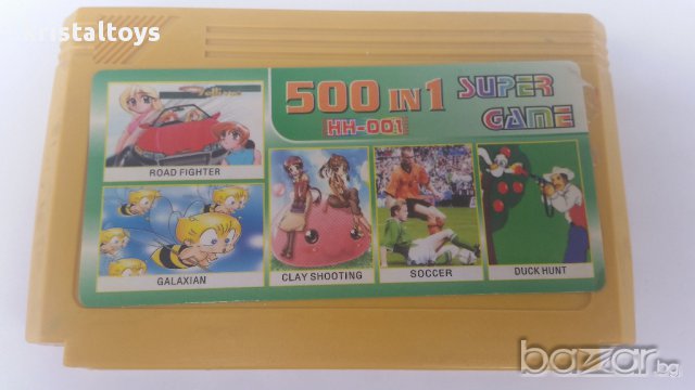 Дискети за телевизионна игра TV Game Diskette 214234, снимка 4 - Други игри и конзоли - 11038781