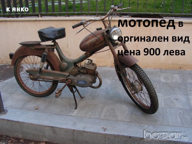  мотопед от 50те години, снимка 1 - Мотоциклети и мототехника - 14212601