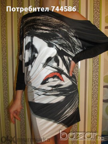 Рокля,туника - М