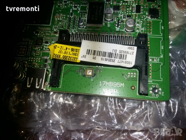 Main AV PCB 17MB95M, снимка 2 - Части и Платки - 24274394