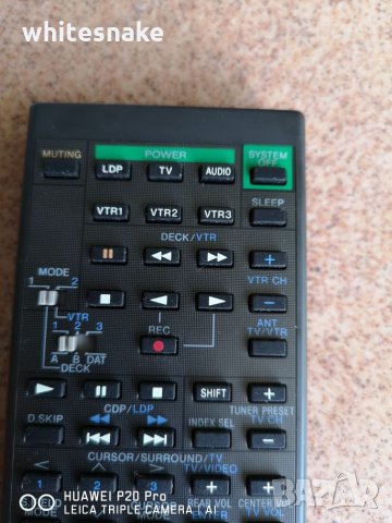 Sony RM-U211 Audio/Tv/Vtr/Ldp-мултифунционално дистанционно , снимка 2 - Ресийвъри, усилватели, смесителни пултове - 25477061