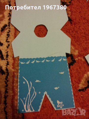 Детски и бебешки картички и покани - гащеризон, снимка 3 - Други - 23375010