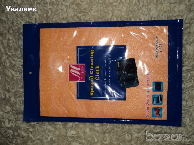 Поставка за кафеварка - Цедки за каферарка, снимка 2 - Други стоки за дома - 13000256