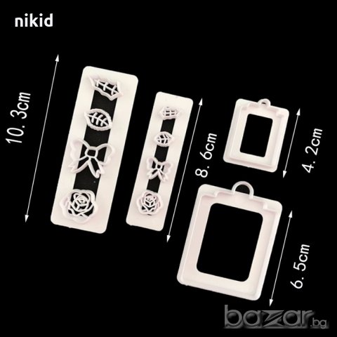 сет 4бр Рамки табели листенца панделки и цвете резци за декорация украса фондан мъфини сладки торта, снимка 2 - Форми - 19141357