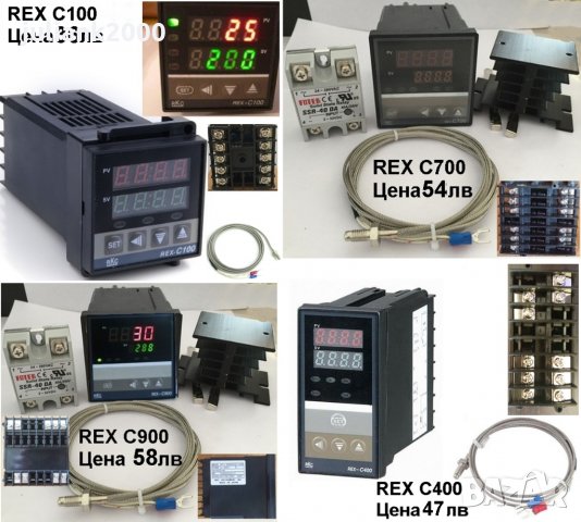 Терморегулатори серия REX PID термоконтролер