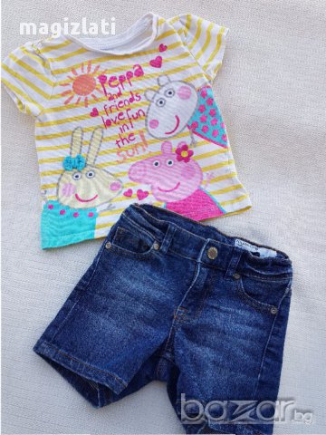 Лот за госпожица 2-3 години