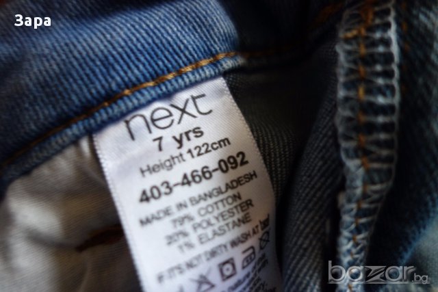 нови дънки Next, 7г - 122см, снимка 3 - Детски панталони и дънки - 16743729