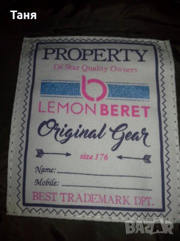 Ново топло зимно яке с подплата и подвижна качулка. , снимка 12 - Якета - 24218533