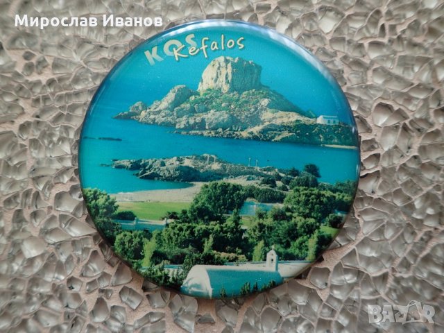 магнит за хладилник от Кипър, снимка 10 - Други ценни предмети - 18819763