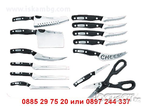 Комплект ножове Miracle Blade, снимка 12 - Други стоки за дома - 13038654