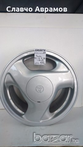 Джанти за Тойота-№634-16 цола
