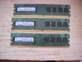 38.Ram DDR2 667 Mz,PC2-5300,512Mb,Samsung. Кит 3 Броя, снимка 1 - RAM памет - 24053180