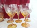 Ретро стъклени чаши за вино кана и чаши перлени и гравирани , снимка 1 - Антикварни и старинни предмети - 20343831