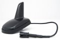 Антена тип акулова перка/Shark fin antenna подходяща за автомобили от VAG групата, снимка 1