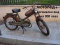  мотопед от 50те години, снимка 1 - Мотоциклети и мототехника - 14212601