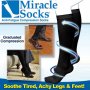 Еластични компресионни чорапи - Magic Miracle Socks