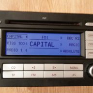 SAAB FX-M2016 pioneer cd - оригинален cd player, снимка 2 - Части - 10749982