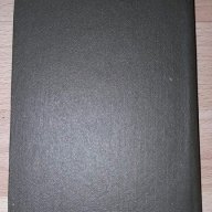 Экологический словарь - Быков Б.А., снимка 4 - Художествена литература - 17671470