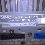 denon stereo receiver/rds-внос англия, снимка 11 - Ресийвъри, усилватели, смесителни пултове - 18574530