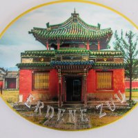  Голям автентичен магнит от Монголия-пагода, снимка 2 - Други ценни предмети - 23347984