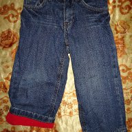 Gap-термодънки , снимка 1 - Детски панталони и дънки - 13322691