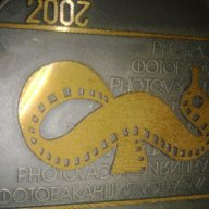 Медал фотоваканция 2002, снимка 1 - Антикварни и старинни предмети - 9287645