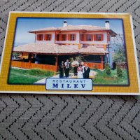 Стара картичка ресторант Милев Кранево, снимка 1 - Колекции - 24148079