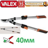 Овощарски,ножици, с телескопични рамена Valex Италия - професионална , снимка 1 - Градински инструменти - 23807300