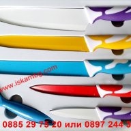 Комплект керамични ножове + белачка , снимка 6 - Прибори за хранене, готвене и сервиране - 12538569