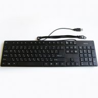 Клавиатура ергономична тънка черна с кирилица USB 1,8m, снимка 1 - Клавиатури и мишки - 17441120