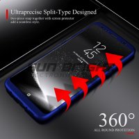 360 калъф кейс мат за Samsung Galaxy S8, S8 Plus, S9, S9+, снимка 12 - Калъфи, кейсове - 23009365