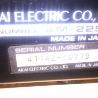 Akai-stereo amplifier-made in japan-внос швеицария, снимка 17 - Ресийвъри, усилватели, смесителни пултове - 12629685