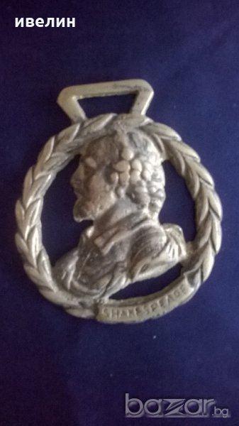 месингова отварачка, снимка 1