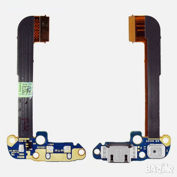 Лентов кабел за HTC One M7 + блок захранване, снимка 1