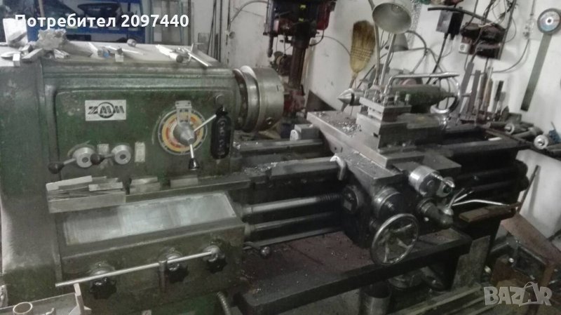 стругарски, снимка 1