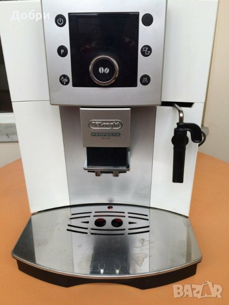 DeLonghi Perfecta Plus на части, снимка 1