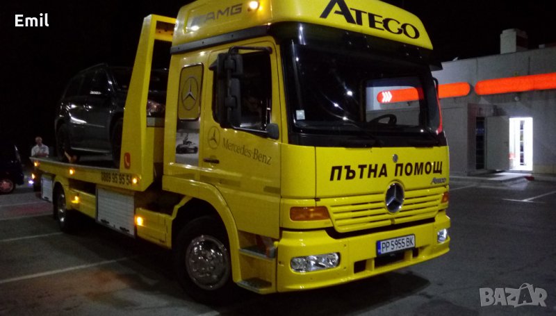 Пътна помощ РАЗГРАД Ем Ескпрес ЕООД, снимка 1