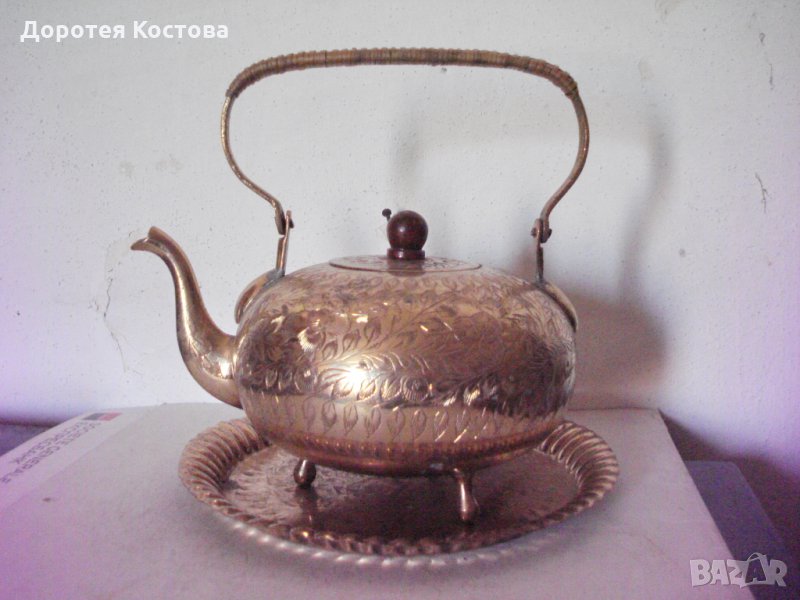 Стар чайник и поднос от месинг, снимка 1