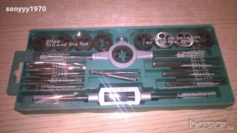 комплект за резби-нов, снимка 1