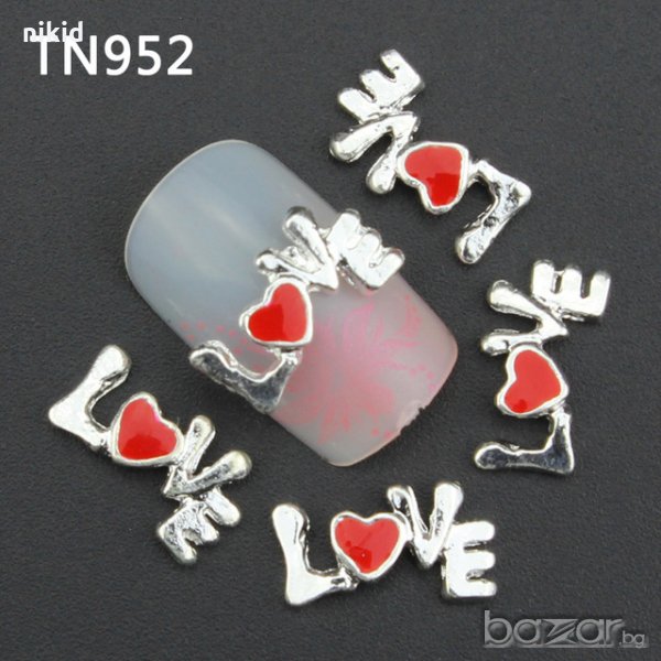 LOVE сребрист надпис червено сърце бижу за нокти декорация украса за маникюр, снимка 1
