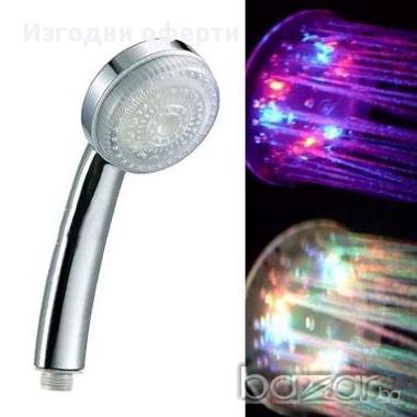 Душ слушалка с LED осветление в различни цветове, снимка 1